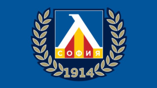 НС и УС на "Левски" одобриха връщане на 199 999 лв