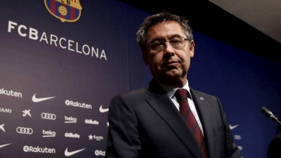 Погнаха за корупция президента на Барселона | StandartNews.com