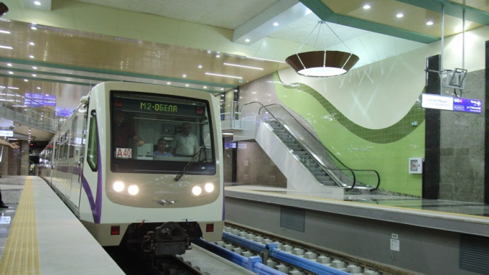 Третият лъч на метрото е готов на 26 август | StandartNews.com