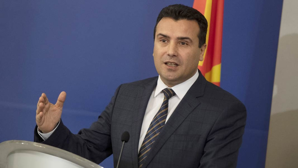 Ето го новият кабинет в Македония | StandartNews.com