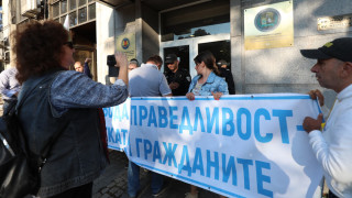 Умни и красиви,но на възраст, дюдюкат пред КПКОНПИ