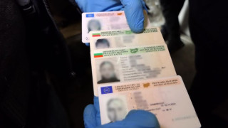 Масово продават фалшиви лични карти в интернет