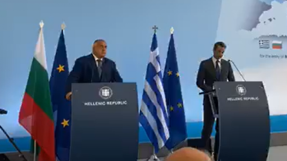Борисов: С Гърция ставаме основен енергиен хъб | StandartNews.com
