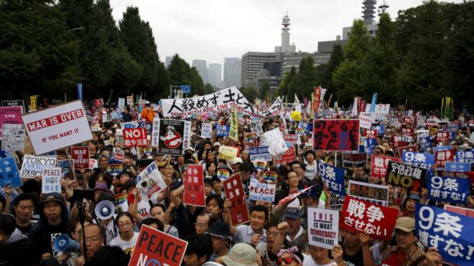 Как се прави протест по японски | StandartNews.com