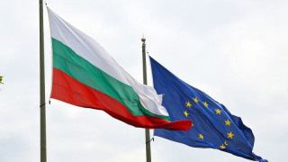 ЕС подкрепя България с 511 млн. евро