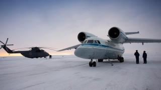 Летище от лед в Арктика