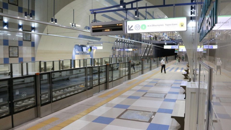 Осем спирки от новото метро са вече отворени | StandartNews.com