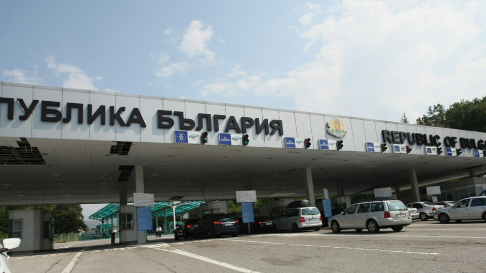 Отпада PCR тест на влизане в Сърбия | StandartNews.com