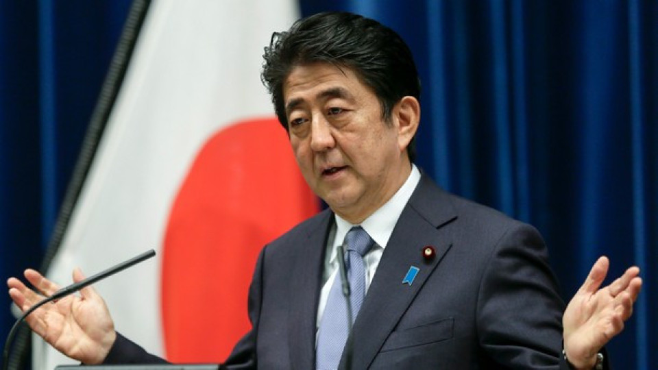 Японският премиер подаде оставка и се извини | StandartNews.com