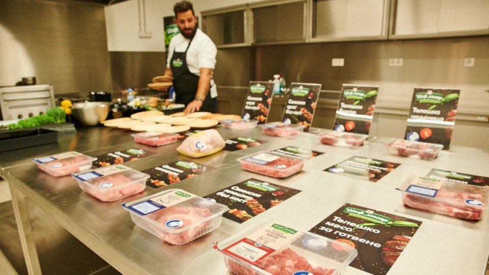 Кауфланд пусна собствена марка свежо месо | StandartNews.com