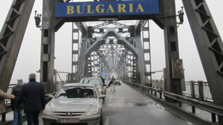 Наши гастарбайтери затапиха Дунав мост