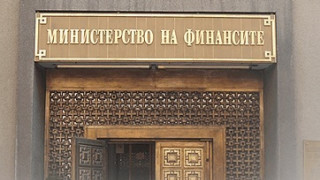 Дупката в бюджета е 190 милиона