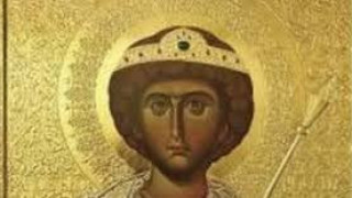 Фануилската икона на Св. Георги пази София
