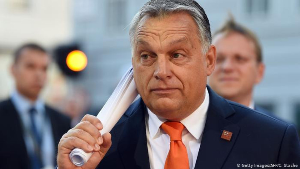 Снимаш Орбан - уволнен си! | StandartNews.com