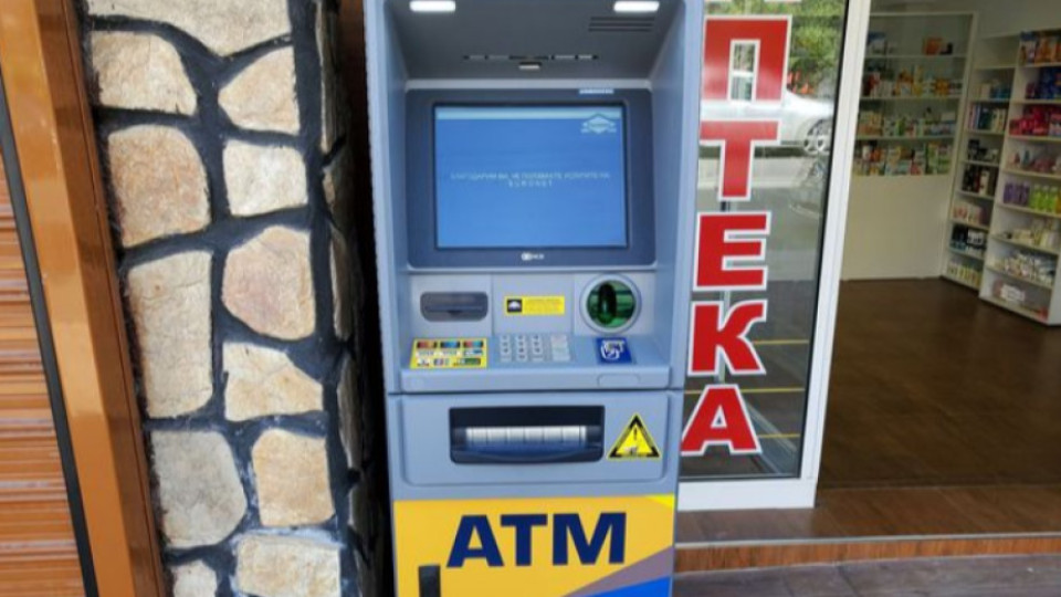 "Скъпите" банкомати по морето били законни | StandartNews.com