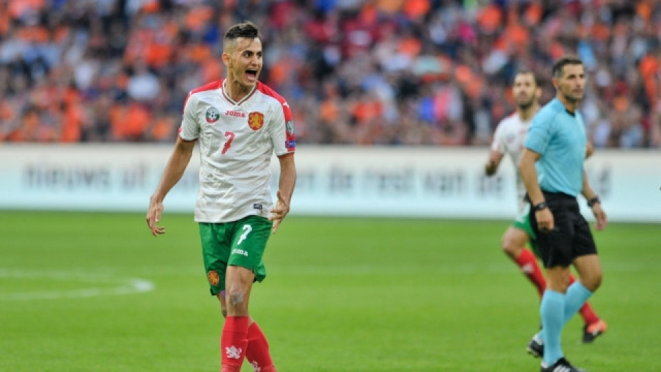 България гостува на Уелс в Лигата на нациите | StandartNews.com