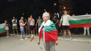 Протестът блокира приема за Съединението