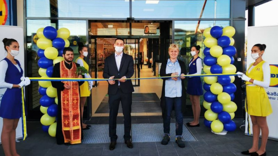 LIDL откри магазин номер 30 в София | StandartNews.com