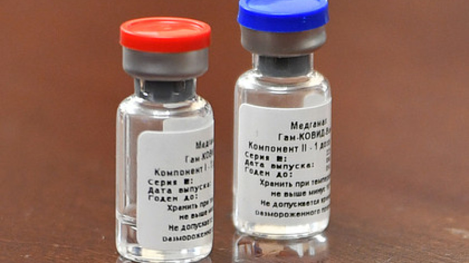 Изкараха на пазара руската ваксина | StandartNews.com