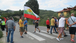 Нашенци съдят Гърция за нарушени права