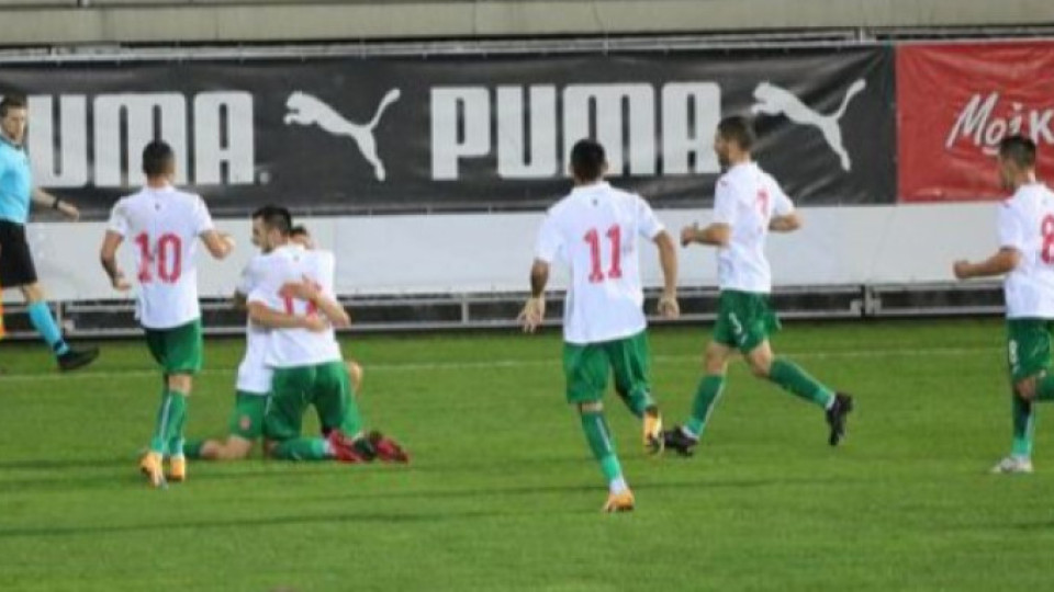 Младежите удариха Сърбия с 2:1 | StandartNews.com