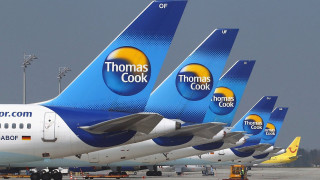 Thomas Cook се връща на пазара?