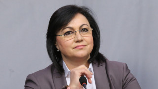Нинова: Заедно можем да се справим