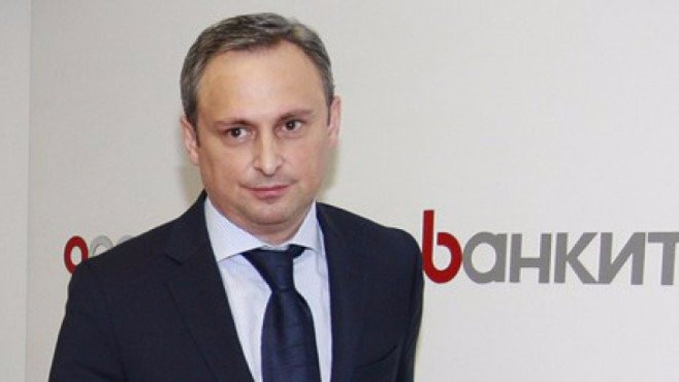 Радослав Миленков влиза в надзора на ЕЦБ | StandartNews.com
