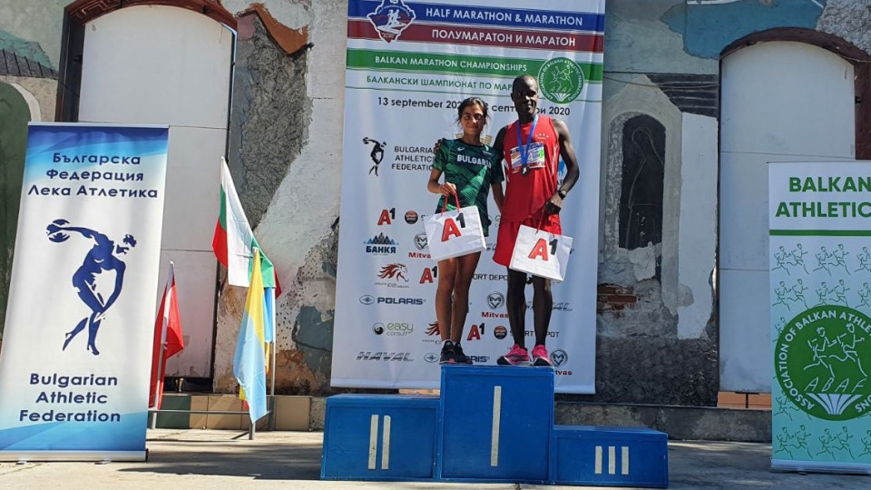 Българка спечели първия маратон в Кюстендил | StandartNews.com