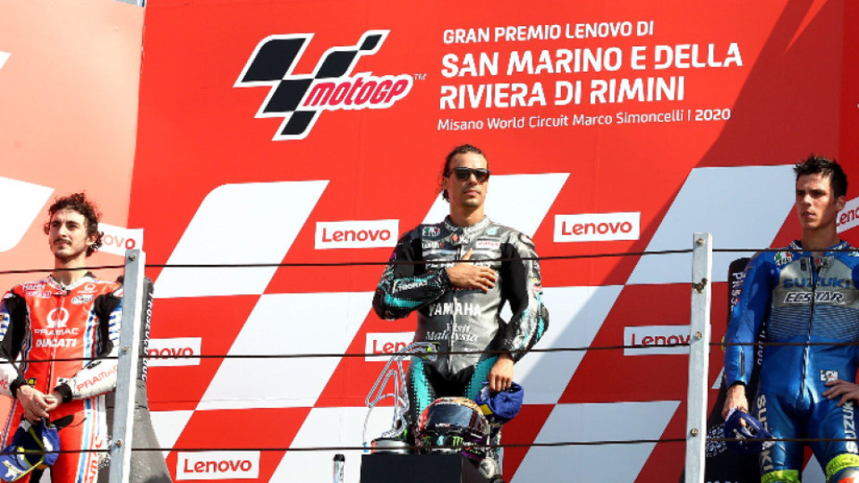 Морбидели спечели Гран при на Сан Марино | StandartNews.com
