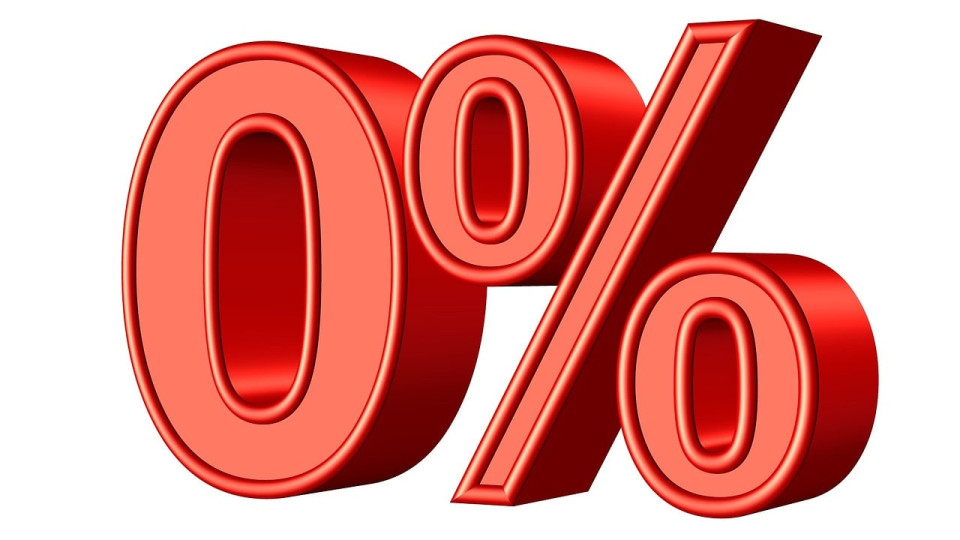 Лихвата по депозитите – 0% | StandartNews.com
