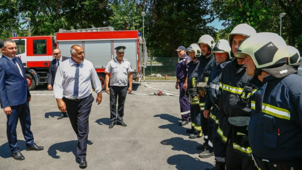 Борисов благодари на пожарникарите | StandartNews.com