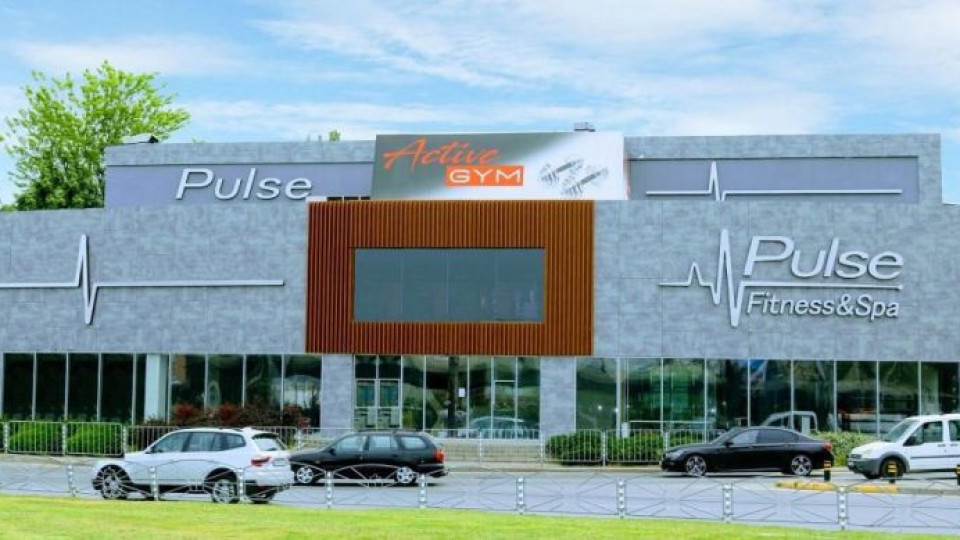 PULSE FITNESS ARENA CLUB официално отвори врати за клиенти | StandartNews.com