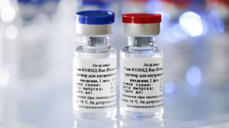 60 000 доброволци за новата руска ваксина | StandartNews.com