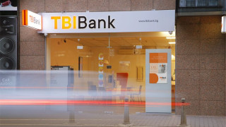 TBI Bank е сред най-ефективните и печеливши банки през 2020 г.