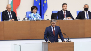 ДПС поиска оставката на Караянчева
