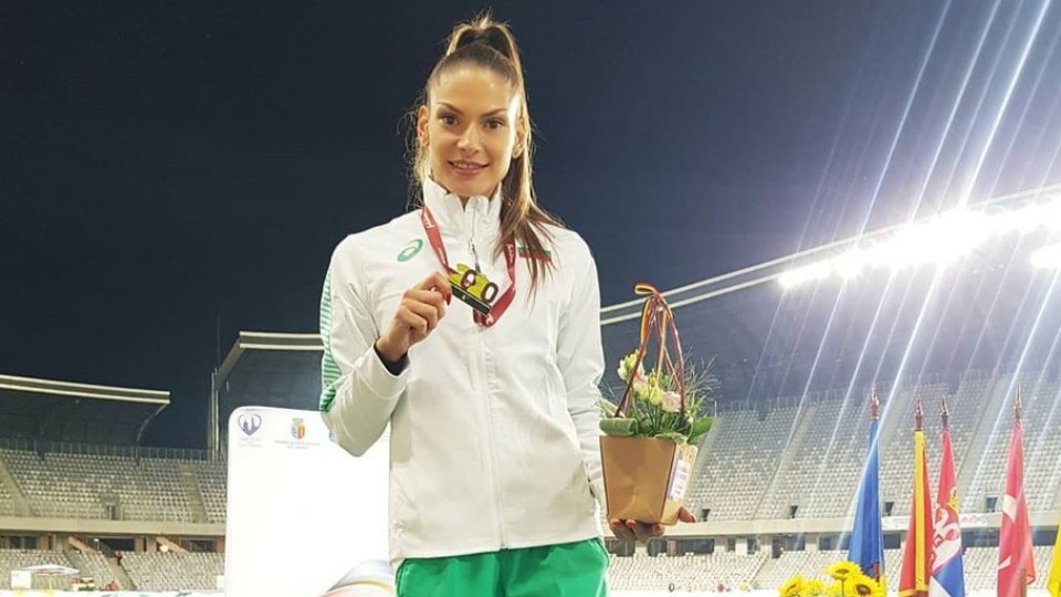 България с 6 медала на старта на Балканиадата | StandartNews.com
