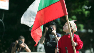 112 години Независимост. Честит празник, българи!