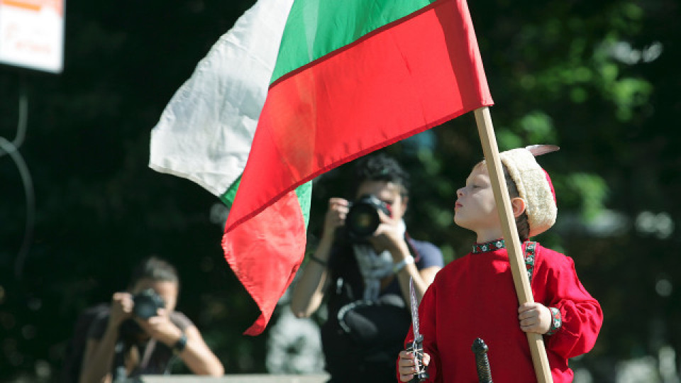 112 години Независимост. Честит празник, българи! | StandartNews.com