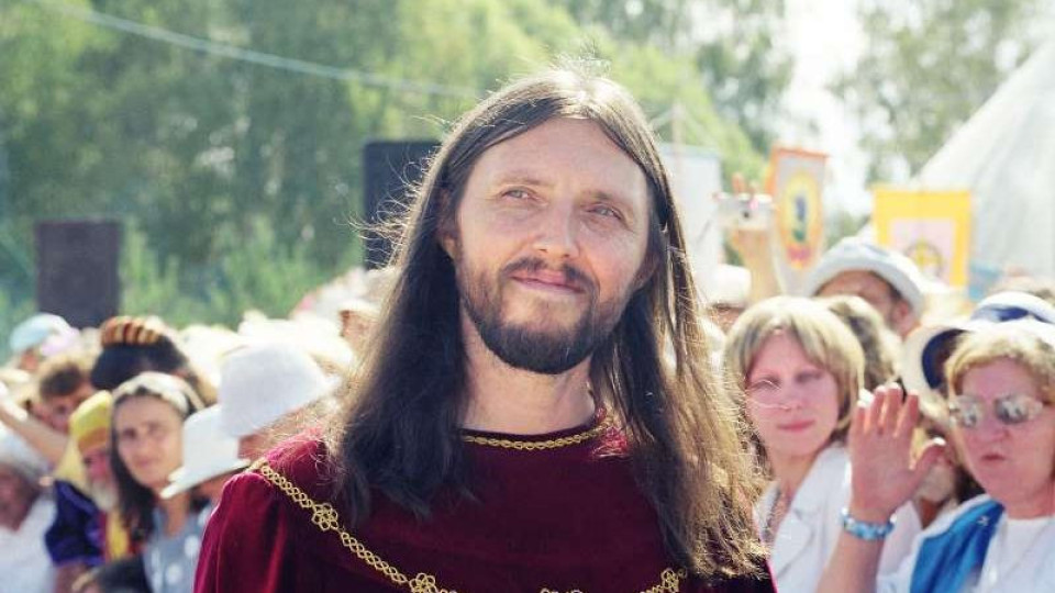 Арестуваха сибирския Исус Христос | StandartNews.com
