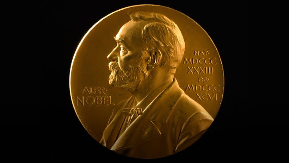 Нобеловите награди минават онлайн | StandartNews.com