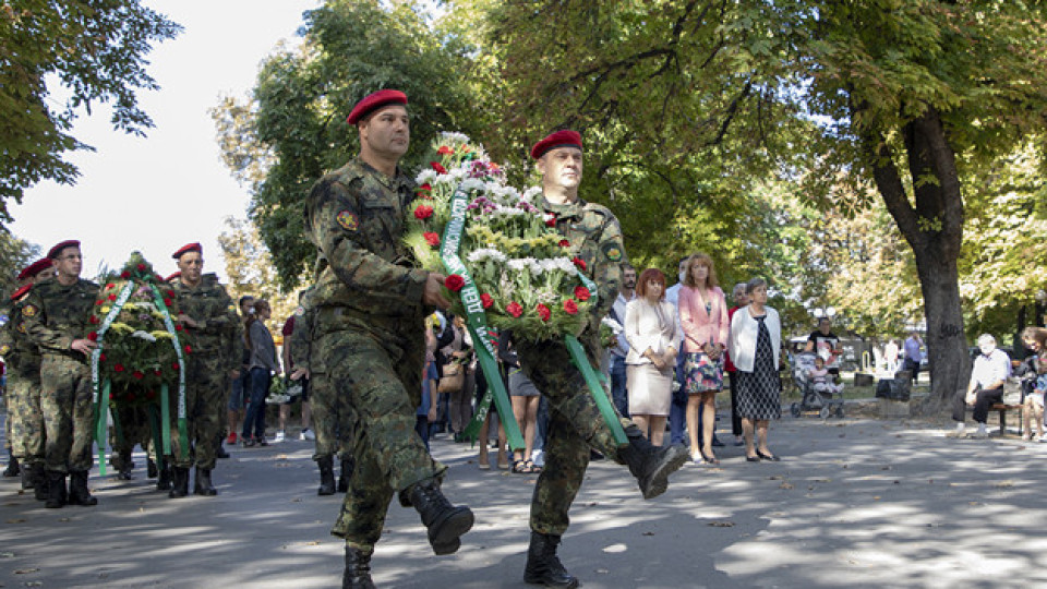 Стара Загора отбеляза тържествено Денят на Независимостта | StandartNews.com