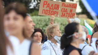 Отново контрапротест пред НДК /ОБНОВЕНА/