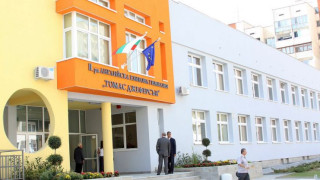 COVID-19 удари Втора английска гимназия в София