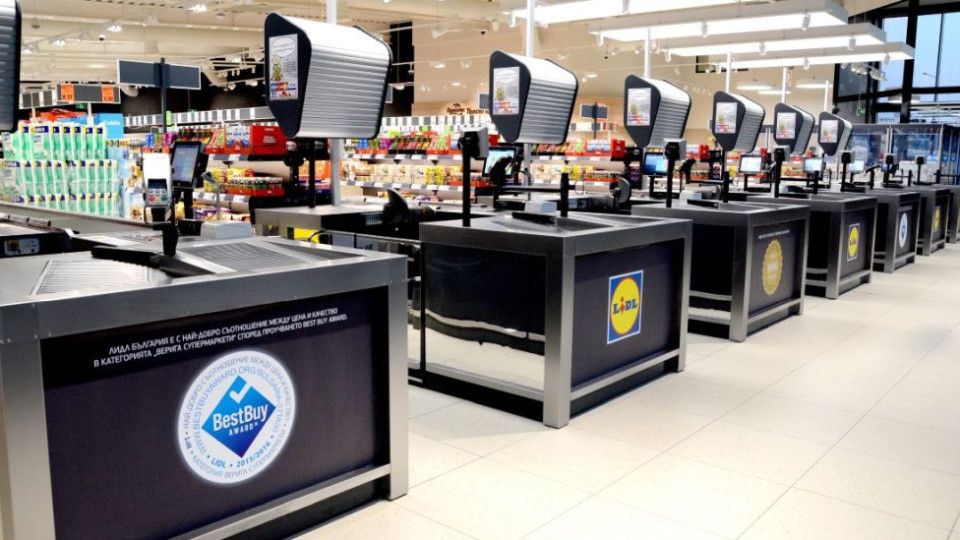 Lidl е първата хранителна верига у нас със сертификат Covid Shield | StandartNews.com