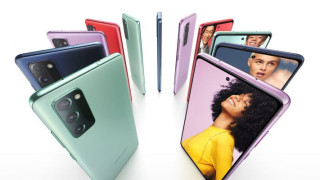 Приемат поръчки за Samsung Galaxy S20 FE в онлайн магазина на А1