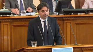 ВМРО с декларация в НС за 80 г. от връщането на Южна Добруджа