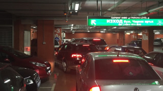 Блокаж и напрежение в столичен мол