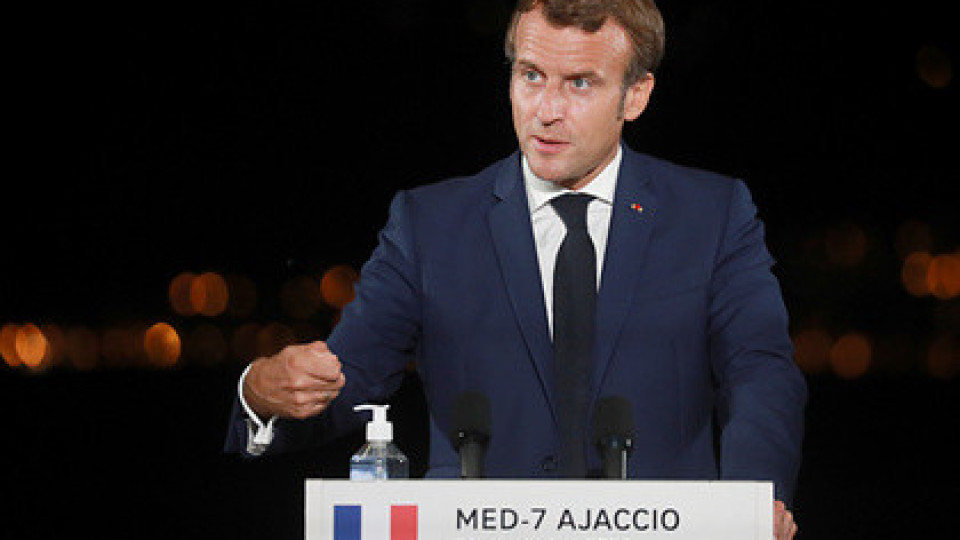 Франция очаква четириседмична национална карантина | StandartNews.com