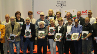 Книга събра 30 олимпийски шампиони в София